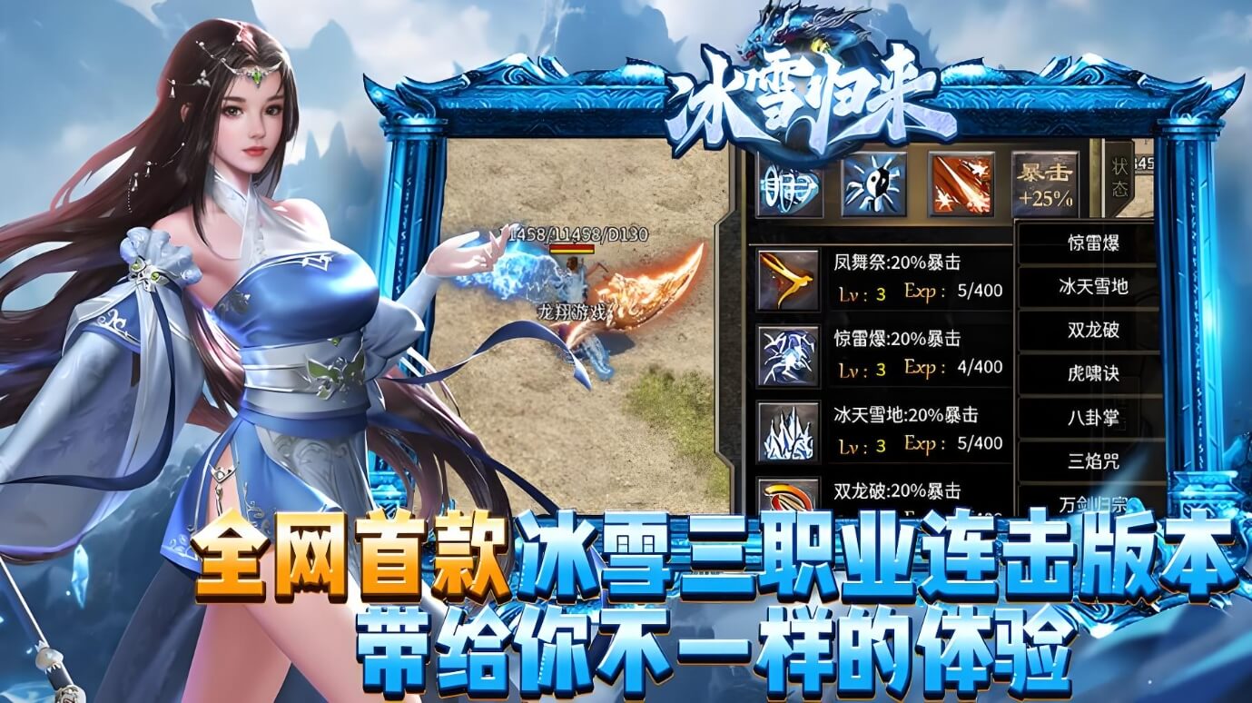 微信截图_20250801150310.jpg